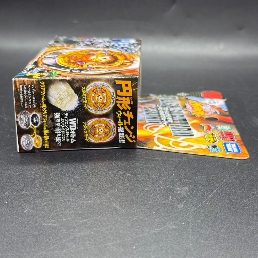 タカラトミー メタルファイト ベイブレード フラッシュサジタリオ 230WD