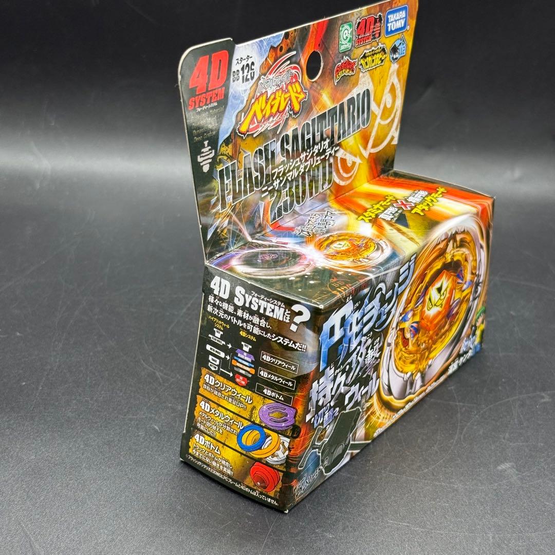 タカラトミー メタルファイト ベイブレード フラッシュサジタリオ 230WD