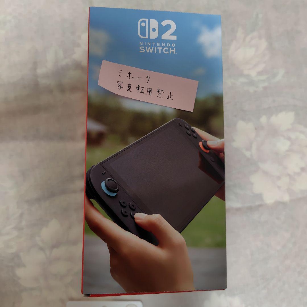 Nintendo Switch 2(日本語・国内専用) +SD256GB