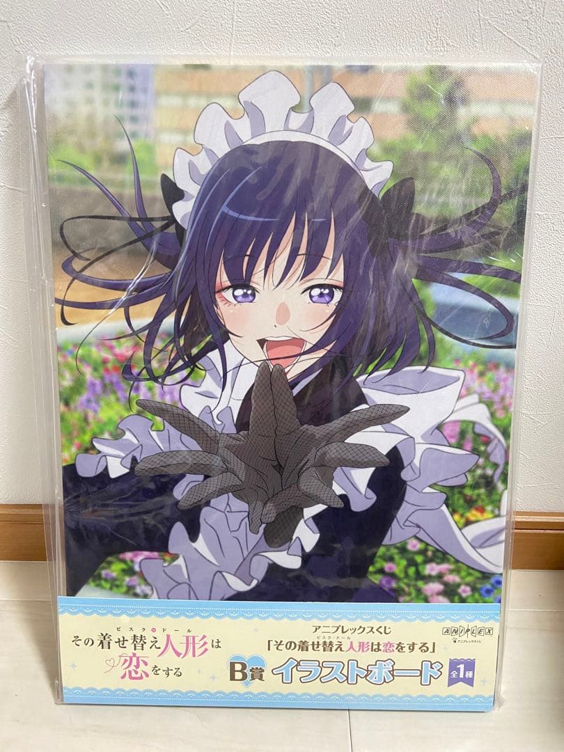 アニプレックスくじ その着せ替え人形は恋をする 着せ恋 BCDEF賞 セミコンプ