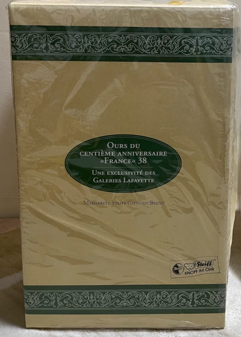 シュタイフ ギャラリー・ラファイエット 100周年記念 テディベア 38cm