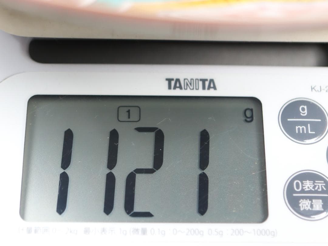 加藤明雄 古九谷瑞鶴図 飾り皿 30cm 皿立て 栞 共布 共箱 未使用