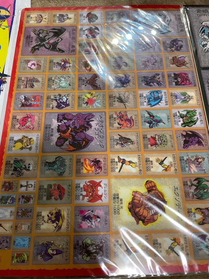 99年 東映アニメフェア 遊戯王 シール高橋和希 下敷き デュエリストファイル