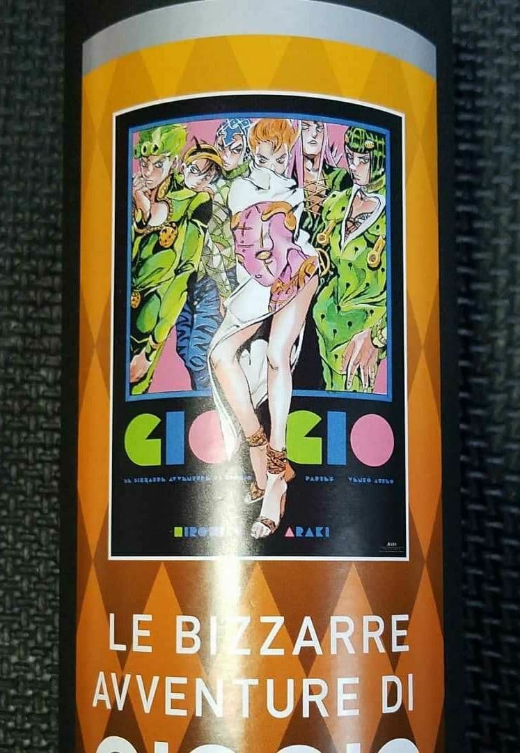 ジョジョ展 5部 B2ポスター 護衛チーム GIOGIO 護チ 荒木飛呂彦