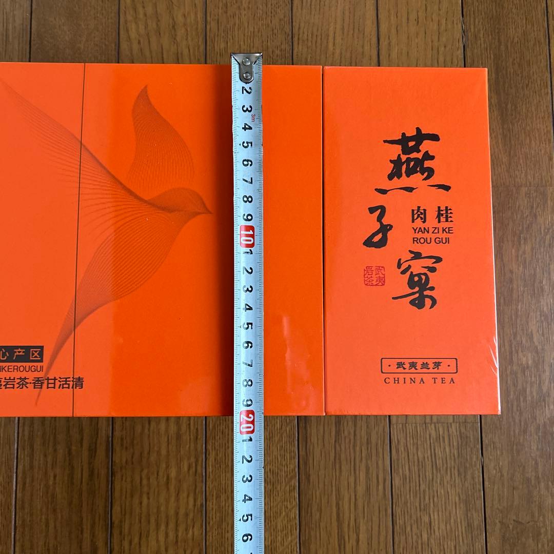 最高級中国茶【特級燕子窠肉桂岩茶果香肉桂（烏龍茶）】新品未開封賞味期限2027年