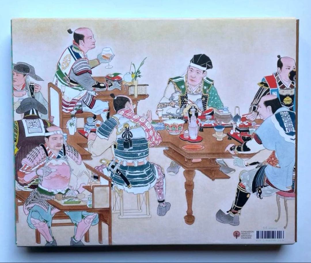 山口晃　とあるニッポン博覧圖（サイン入り）