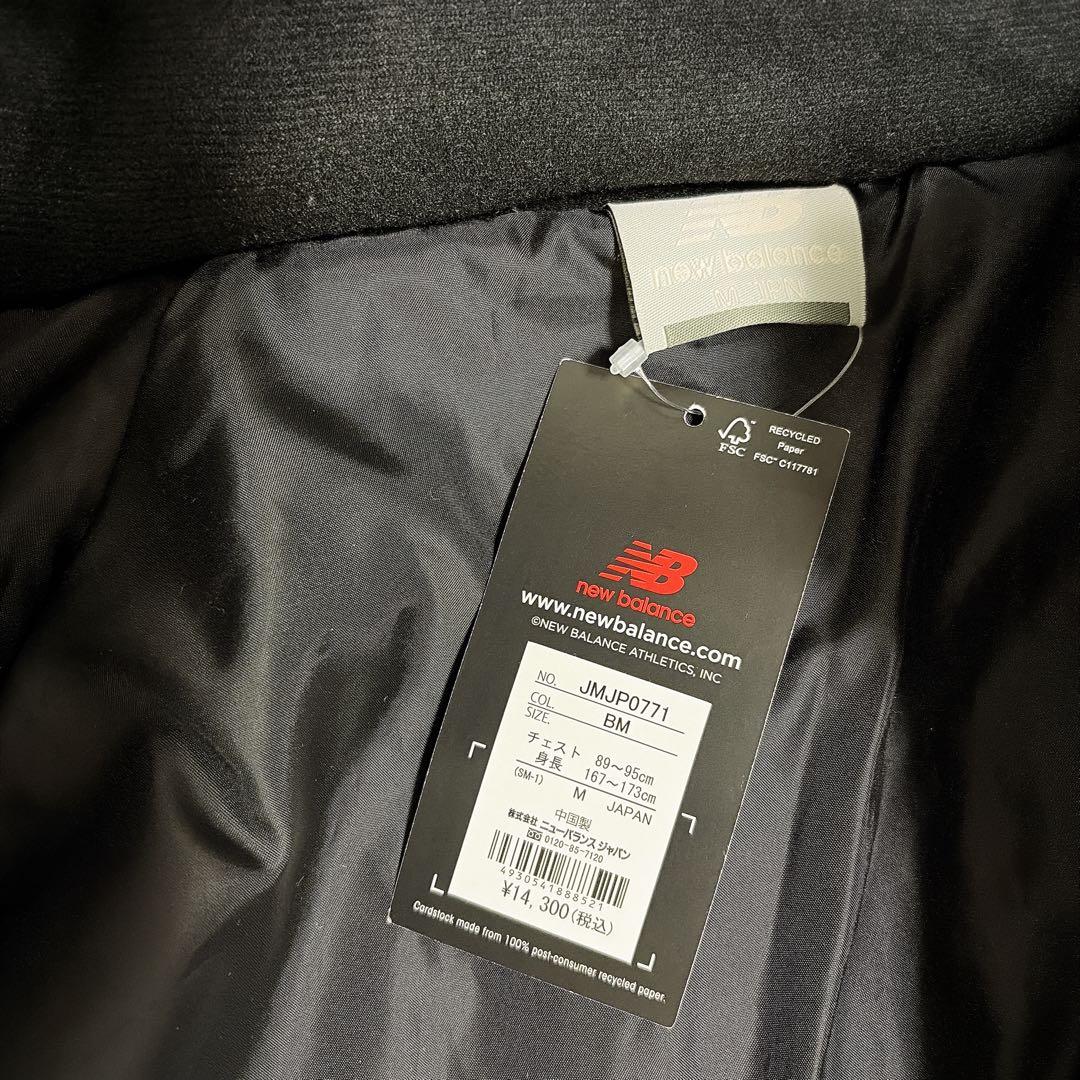 新品・タグ付き✨ニューバランス　ベンチコート　Mサイズ　マーブル柄