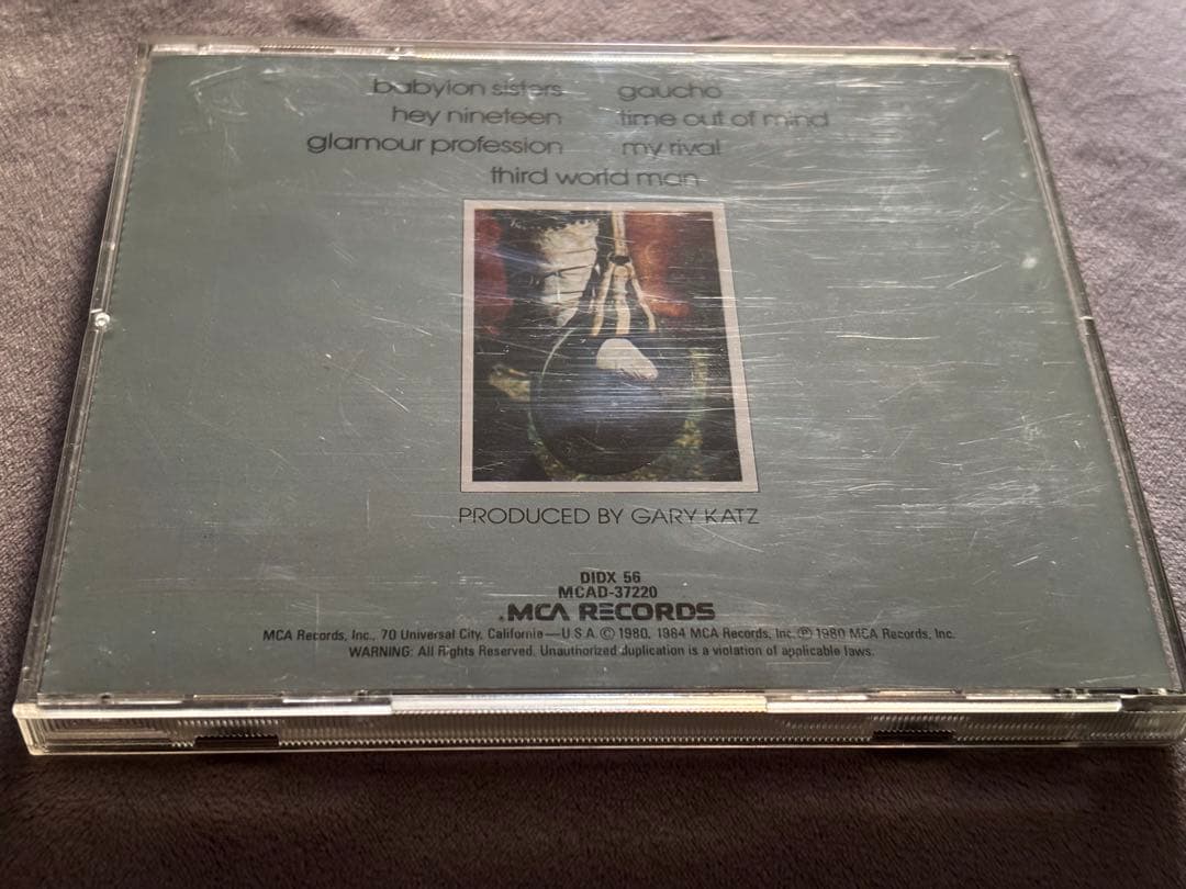 レアSteely Dan gaucho直筆サイン CD スティーリー・ダン