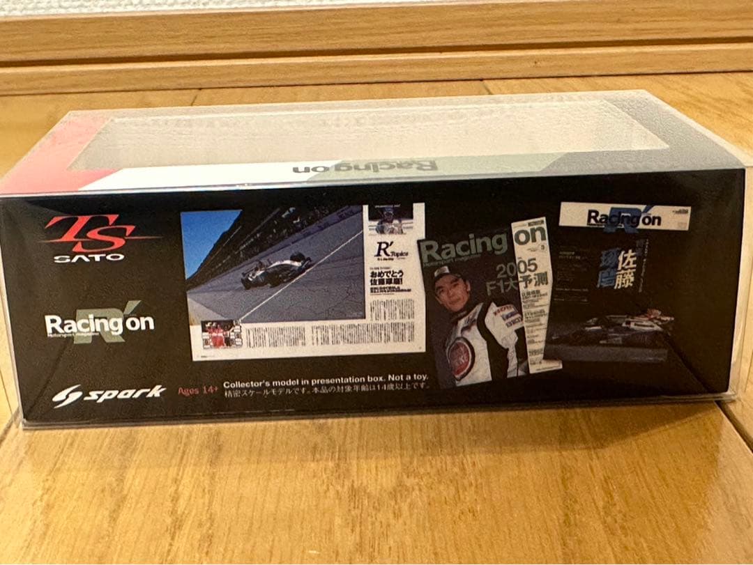 BAR Honda 006 2004 U.S.A GP 佐藤琢磨スパークミニカー
