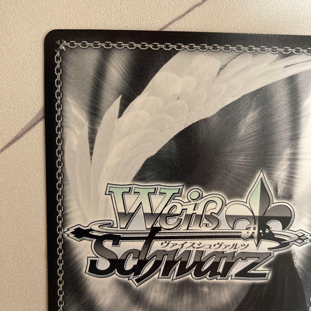 ヴァイスシュヴァルツラブライブサンシャイン　私の恩返し　渡辺 曜 ssp サイン