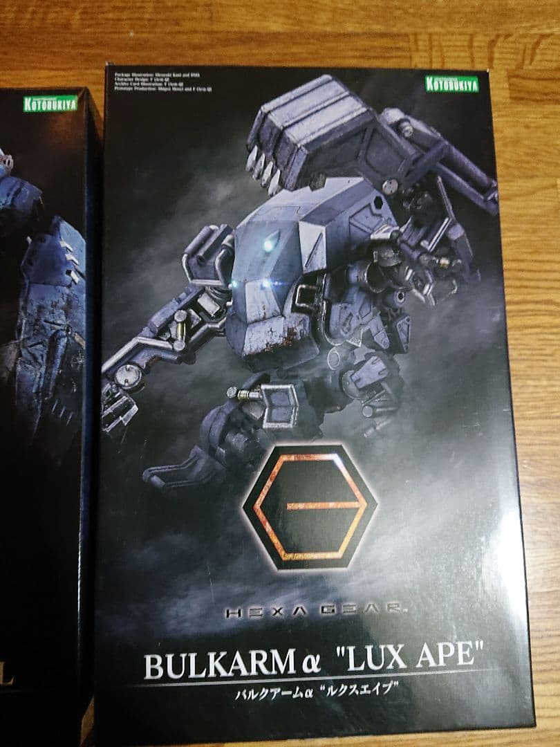 ヘキサギア BULKARM α JACKAL & LUX APE 計2点セット