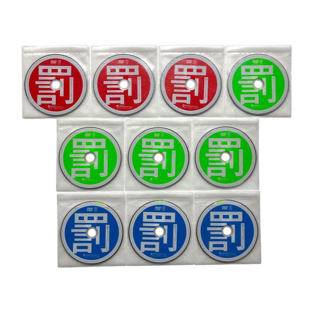 DVD ダウンタウン ガキの使いやあらへんで!! 全81巻 全巻セット ガキ使