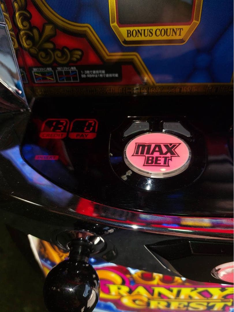 S/クランキークレスト/CR 不要機付き