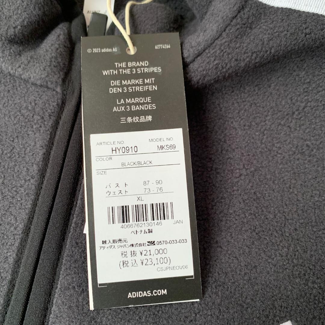 アディダス　ゴルフ　フリース　ジャケット スカート　セットアップ　XL