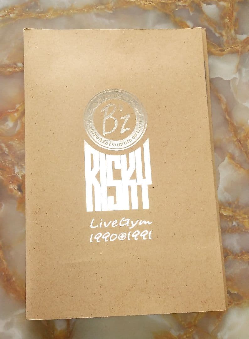 B'z　直筆サイン色紙　LIVE-GYM '90～'91 RISKY　パンフ付