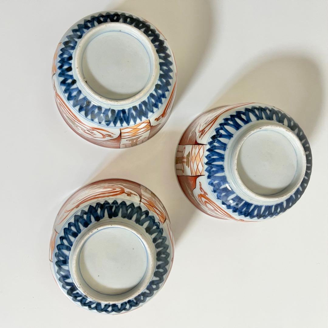 古伊万里　色絵　向付　3客