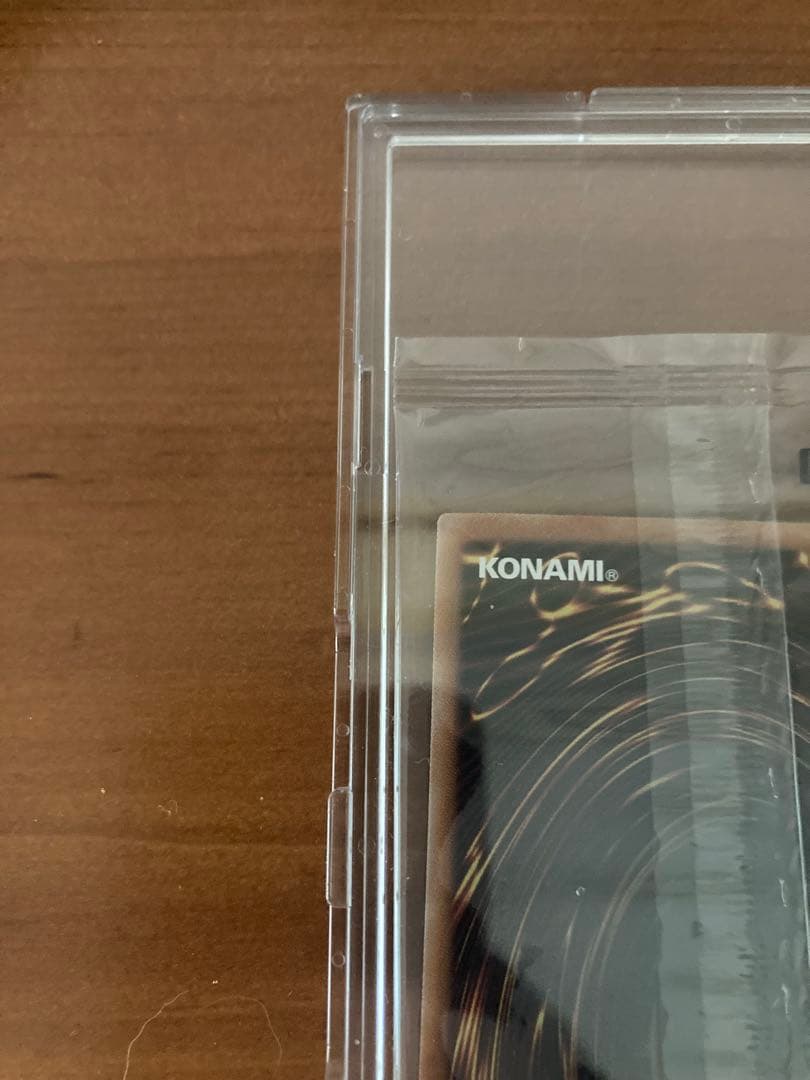 高騰◎　値下げ✖︎ NIKE刻印　レッドアイズブラックドラゴン　新品未開封