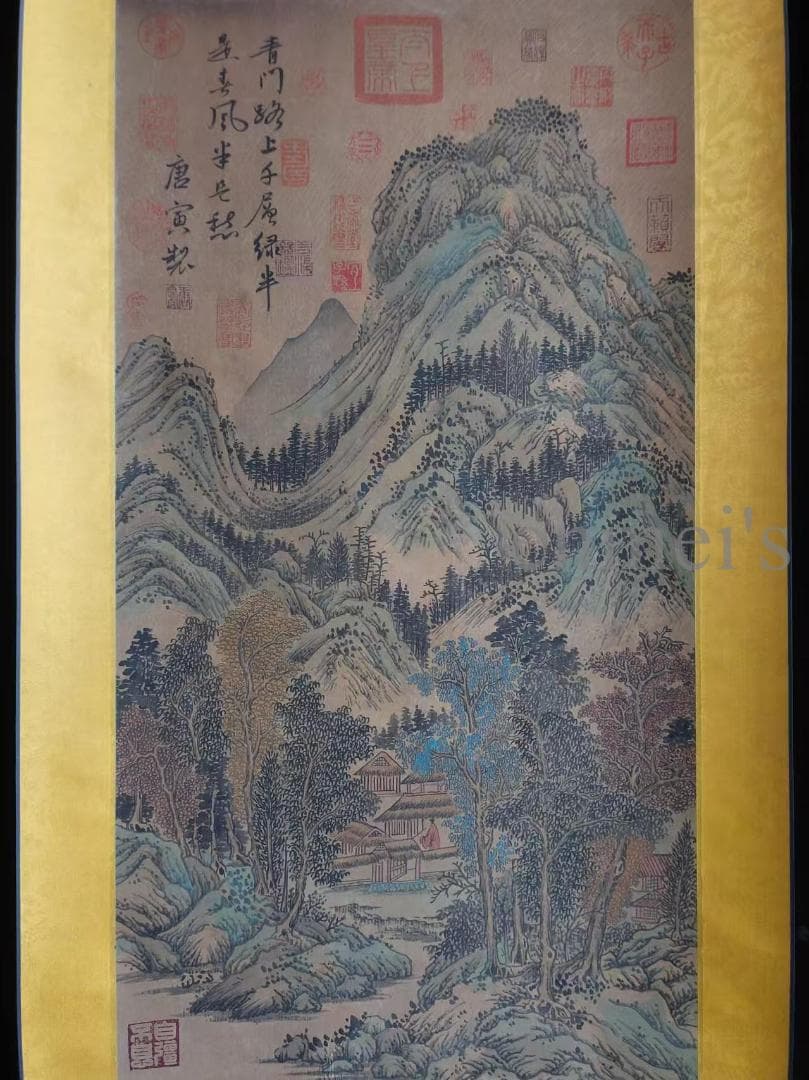 中国古美術 明代 文徴明作款 山水図 青門山上居 水墨画 掛軸絹本 三尺 手描き