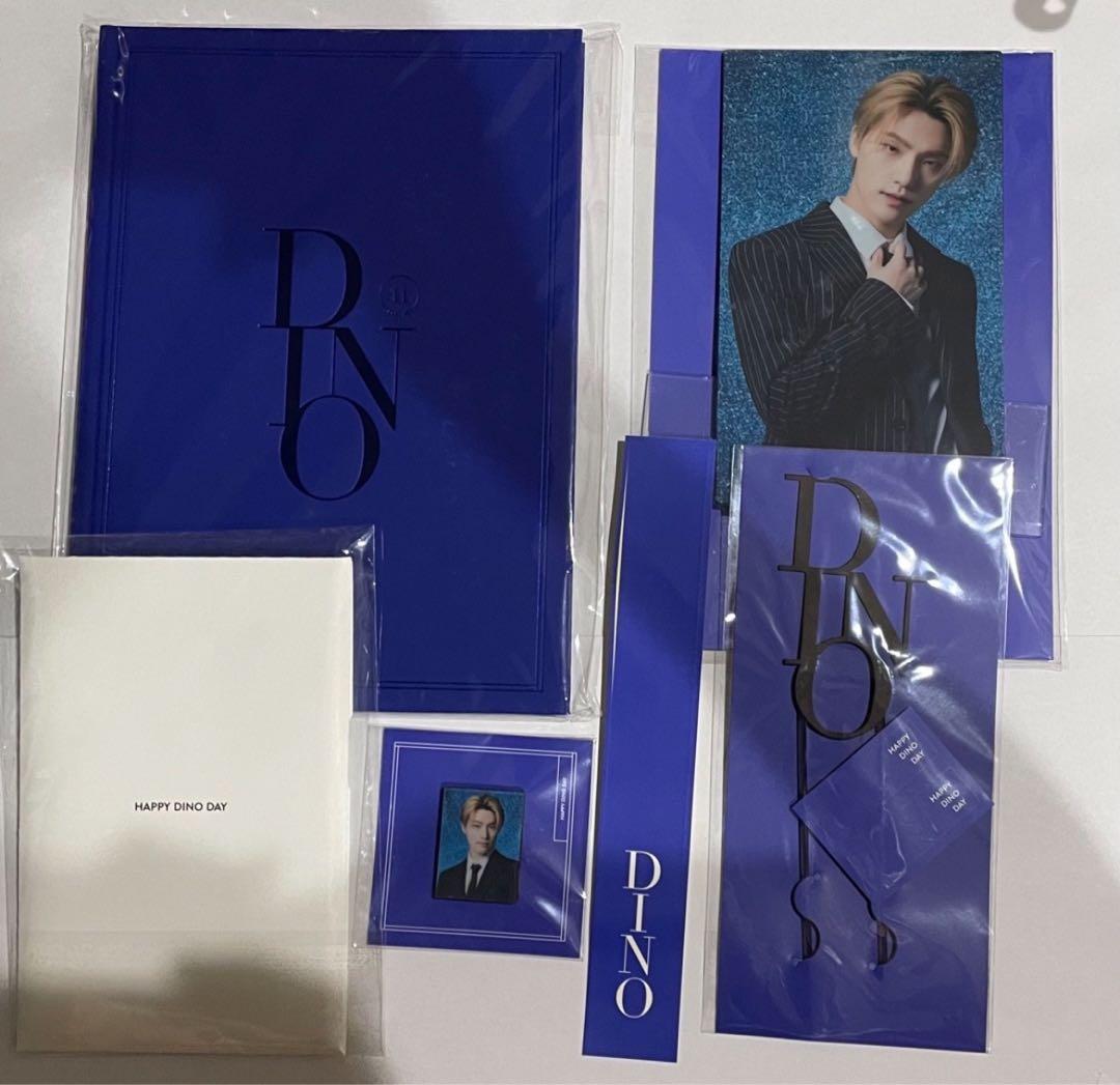 ディノ　バースデーパッケージ SEVENTEEN セブチ DINO バパケ