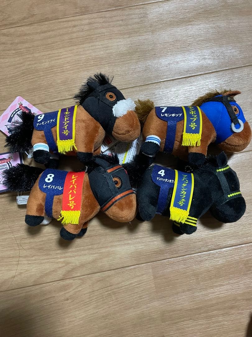 サラブレッドコレクション　マスコットボールチェーン　アーモンドアイ　レモンポップ