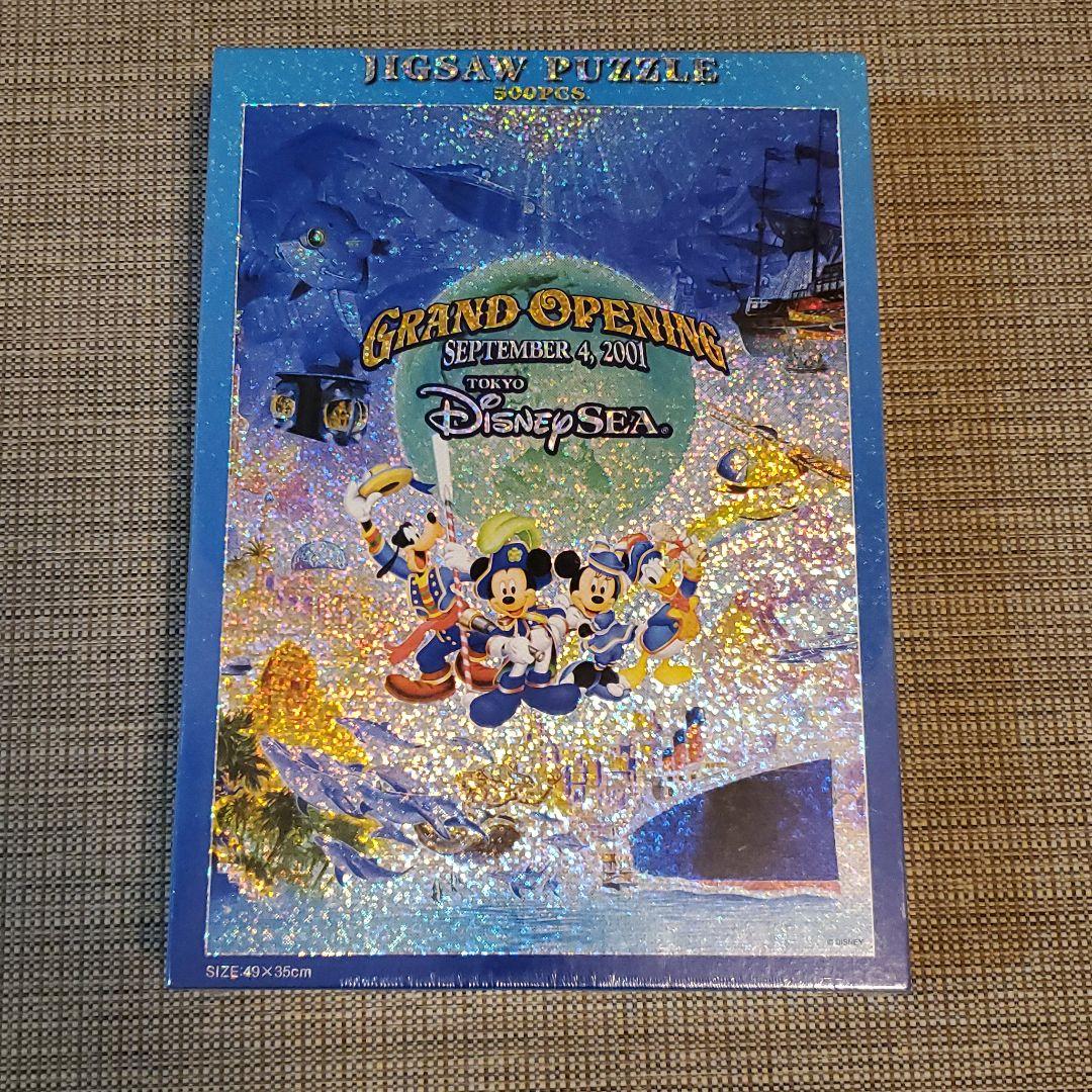 ●新品● ディズニー シー グランドオープン パズル