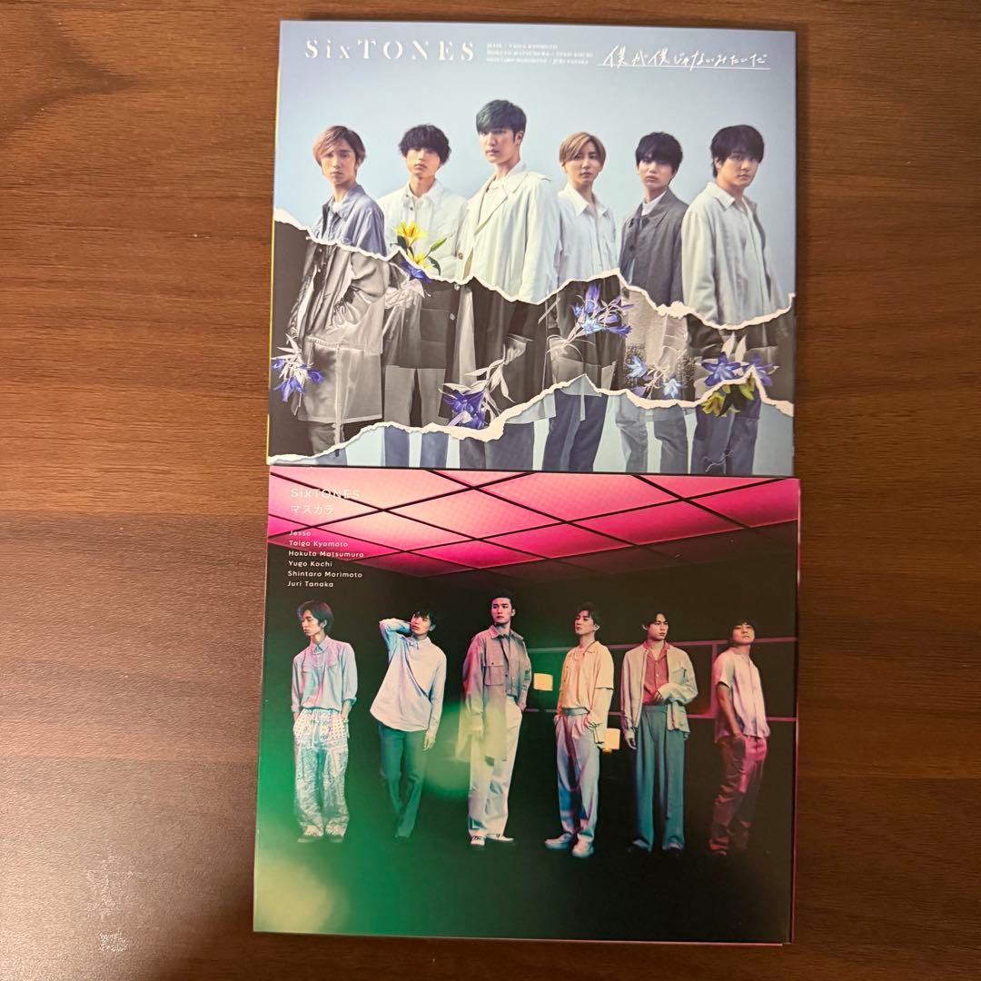 SixTONES CD アルバム セット 25枚