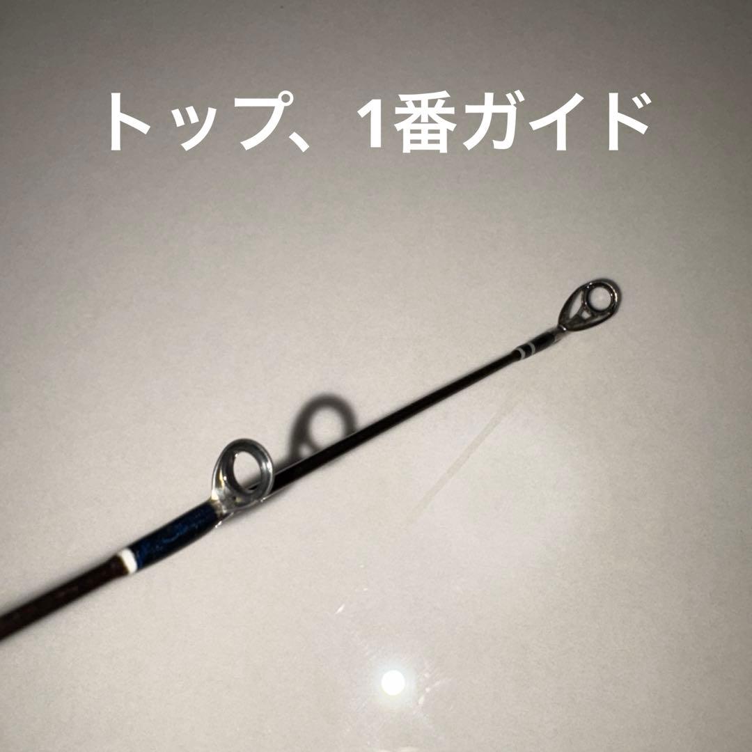 BOMBADA Kupuasu 48 クプアス