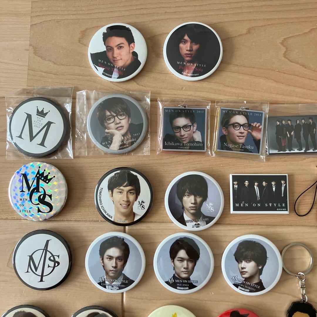 メンオンスタイル 2012〜2016 ガチャ ①