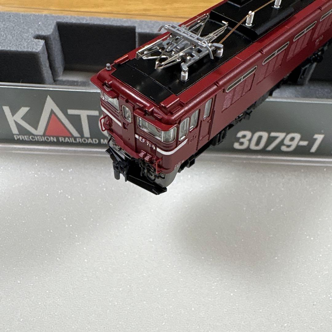 値下げ【美品】KATO 3079-1 EF71 1次形