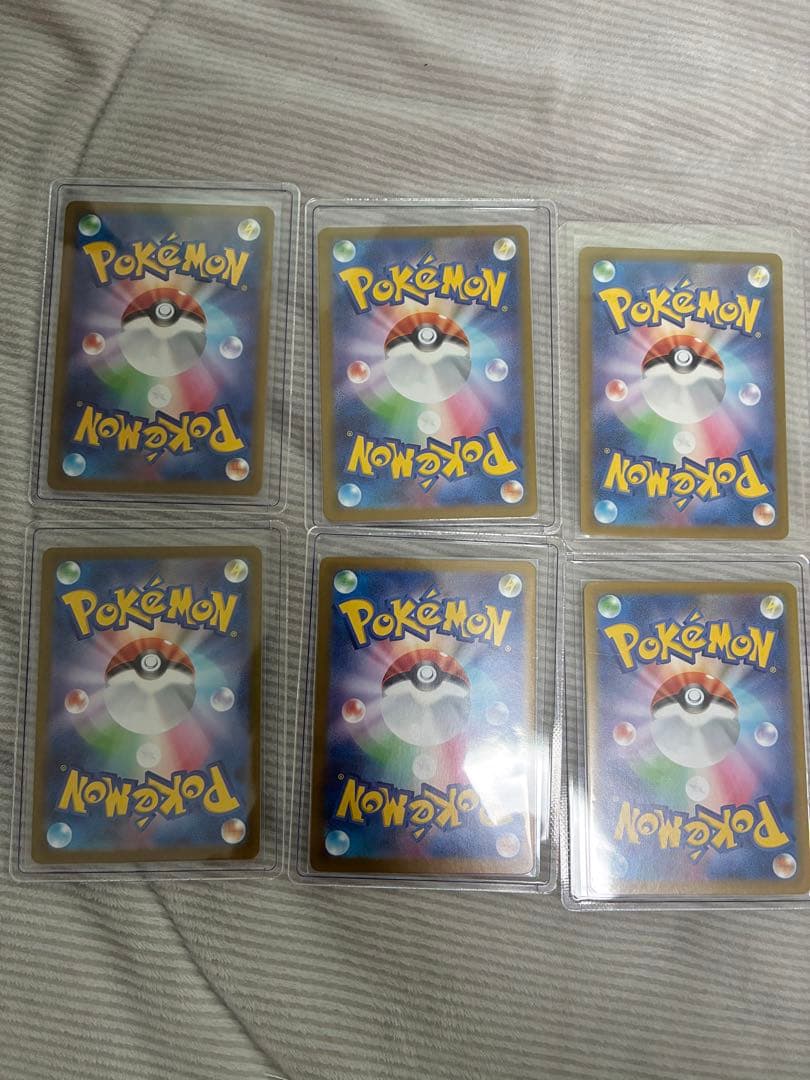 ポケカ　ニンフィア　ブイズ　sarまとめ売り