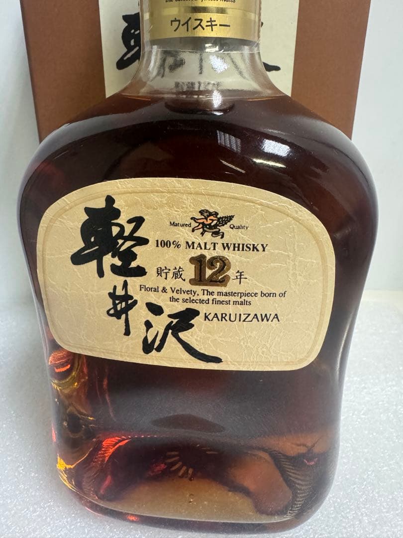 未開栓　メルシャン軽井沢　12年貯蔵　軽井沢　ウィスキー　古酒