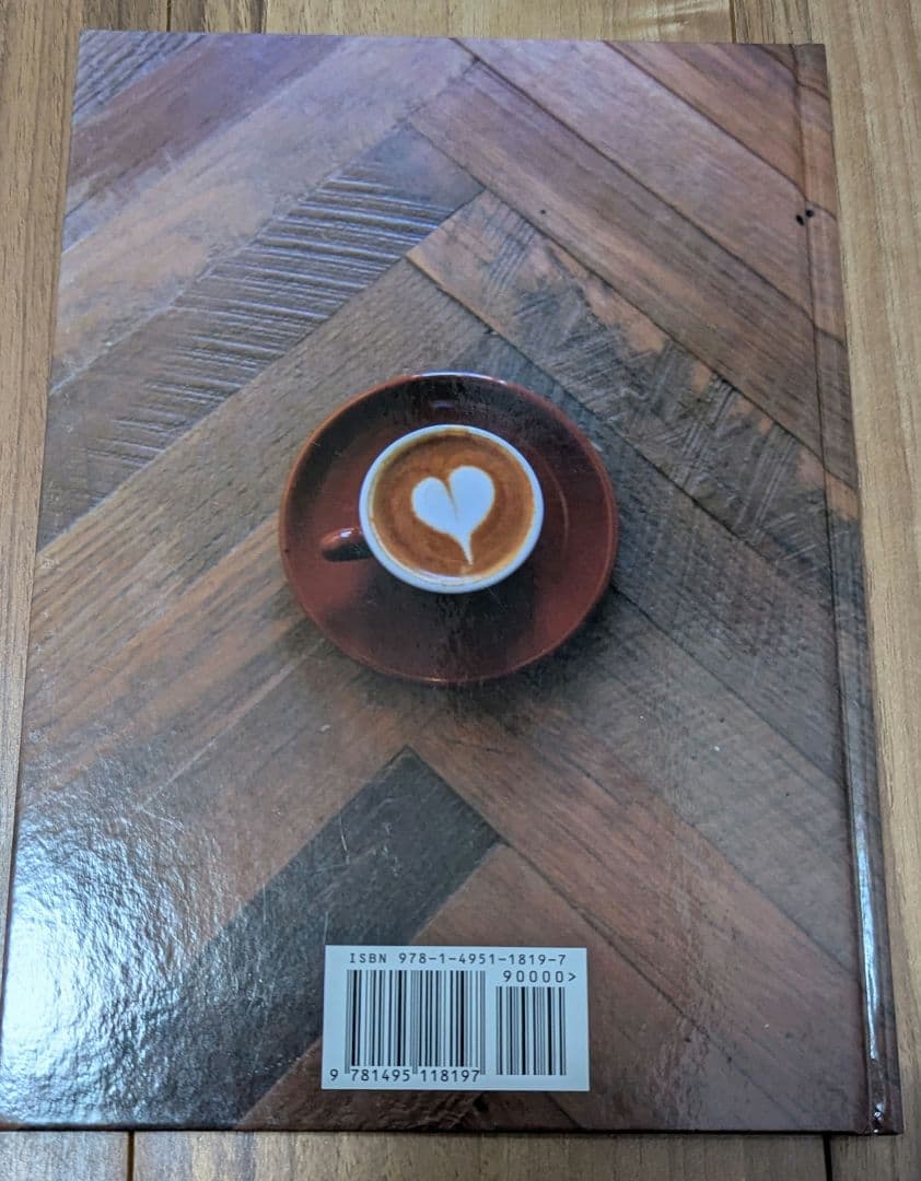 コーヒー The Coffee Roaster's Companion