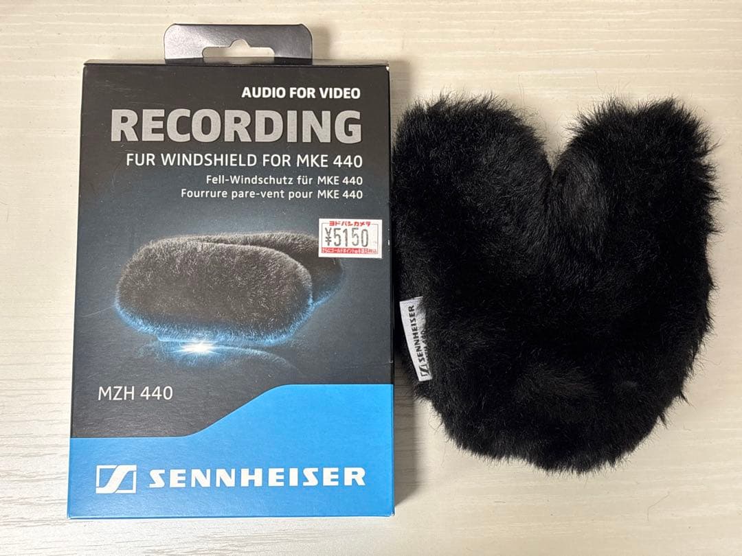 まる様　Sennheiser MKE 440 指向性マイク