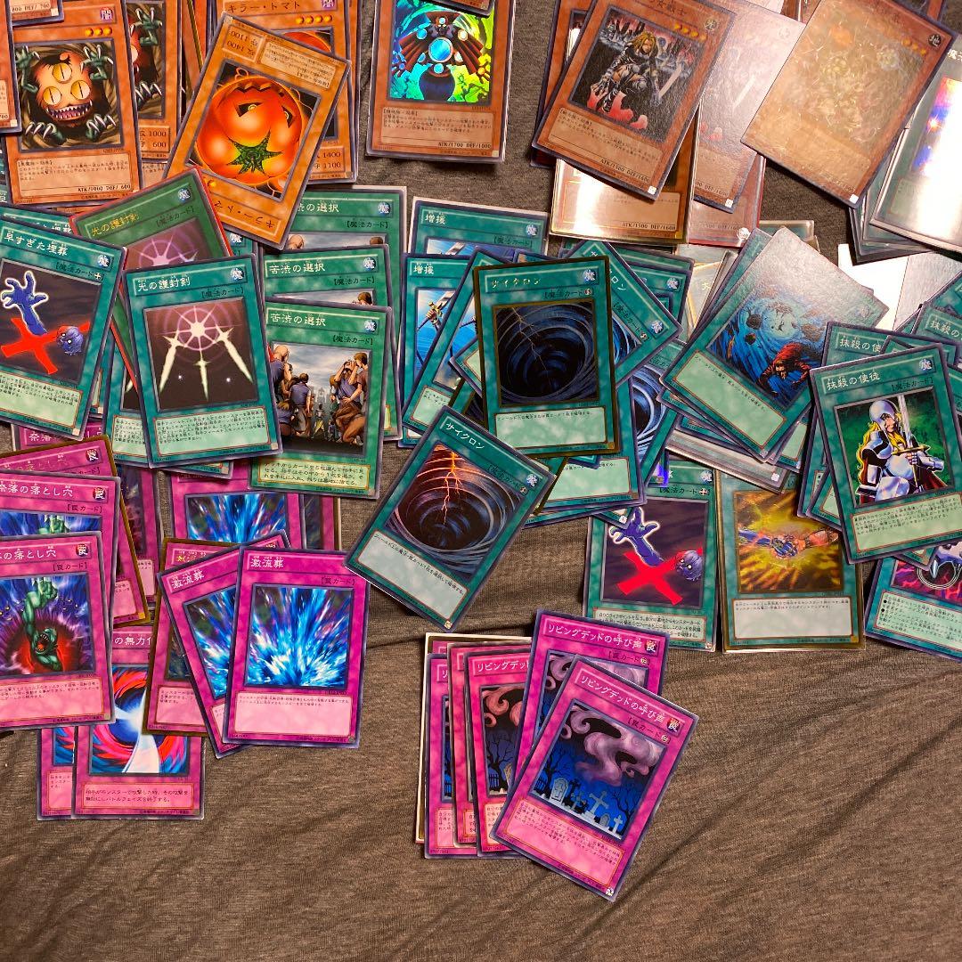 遊戯王　04 環境　バラ売り一枚10円〜　単品〜デッキ　レア度上げまで