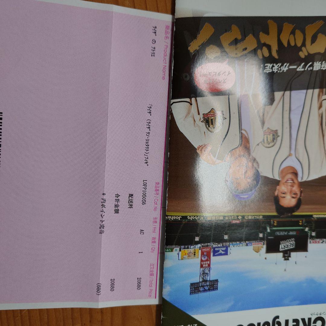 Wonderful Works ライザリン・シュタウト 1/7スケールフィギュア