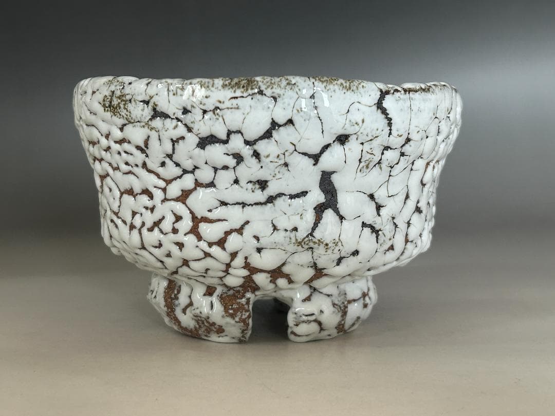 ◆ 十一代休雪 鬼萩茶碗「彩雲」 | 表千家十四代 而妙斎 花押 ◆b245