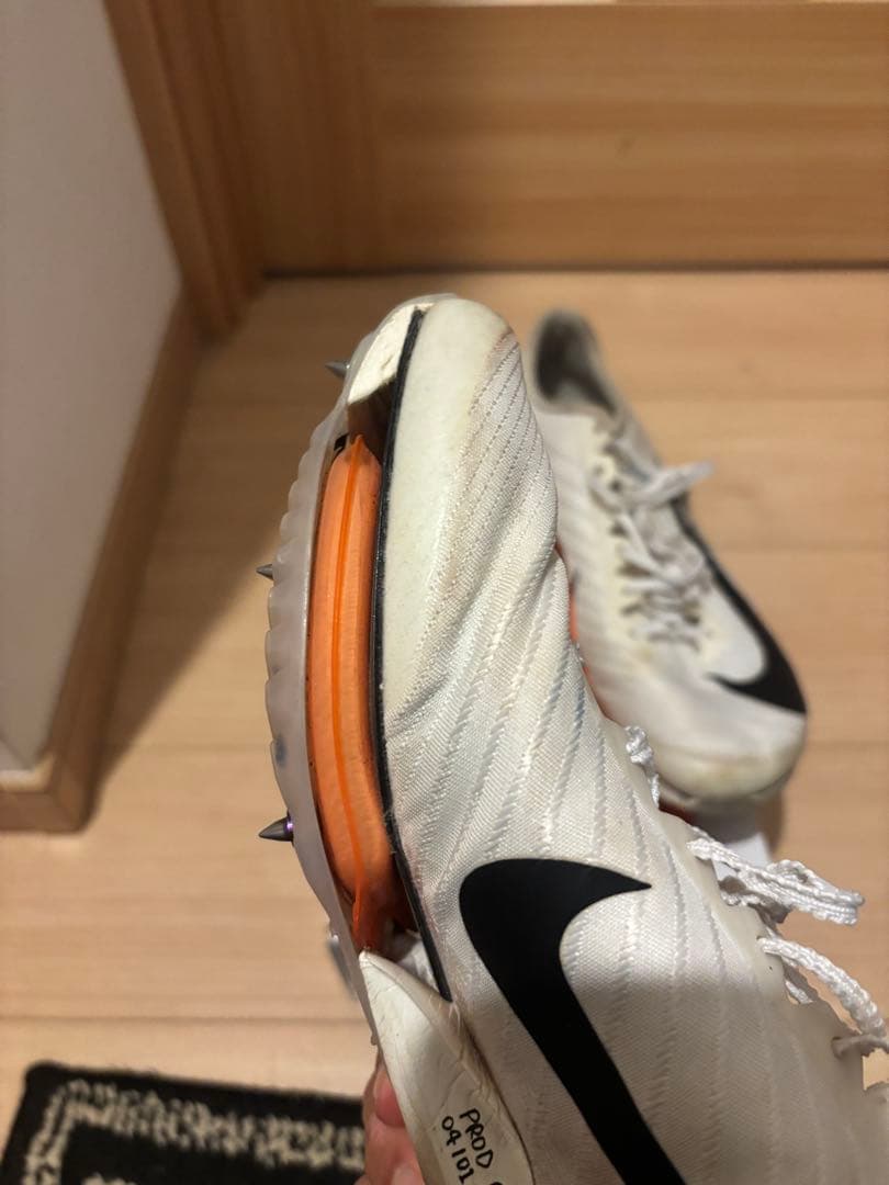 Nike マックスフライ2 27.0