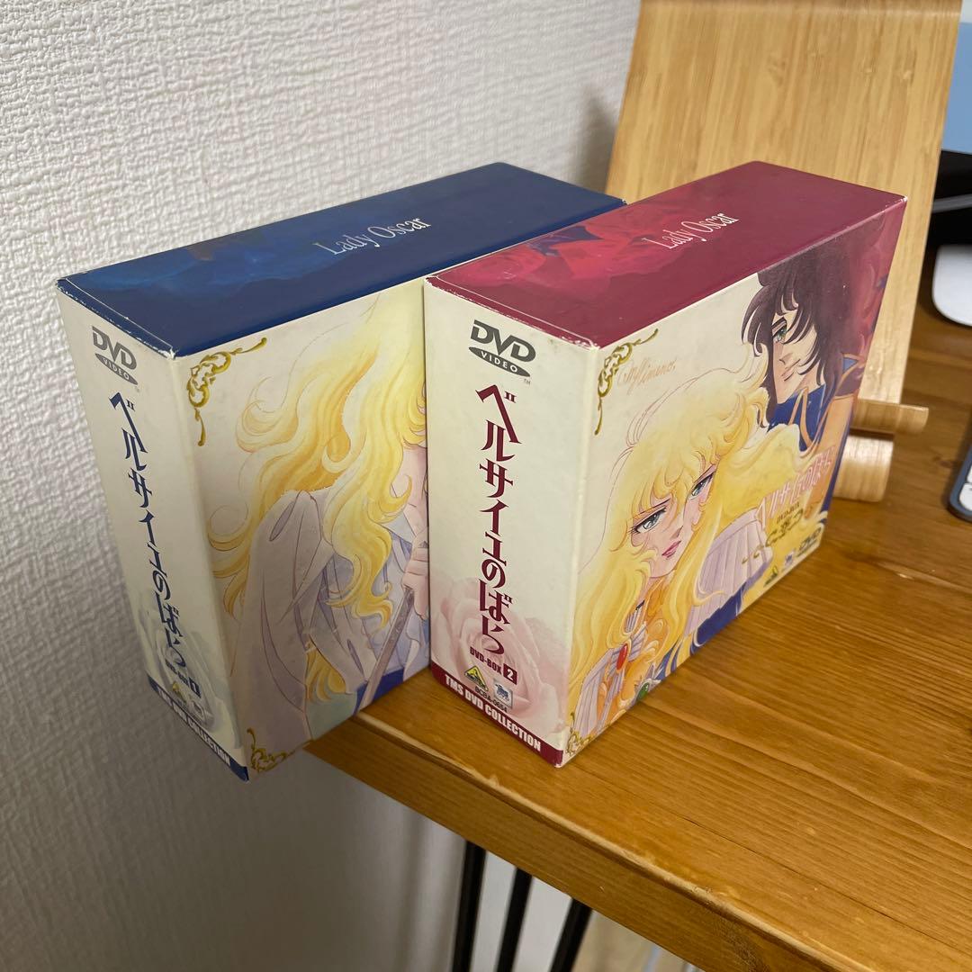 ベルサイユのばら DVD-BOX(2)〈期間限定生産・4枚組〉