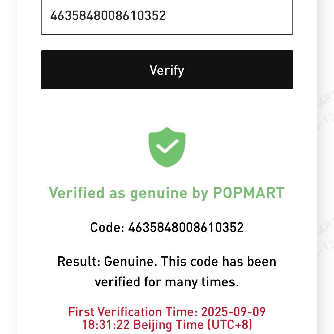 ラブブ　シークレット　エナジー　③