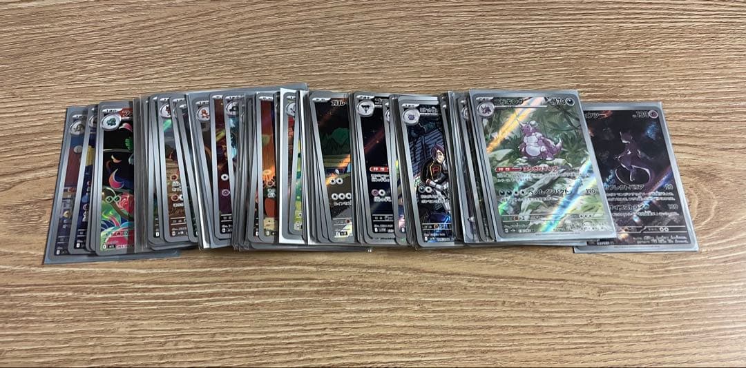 あ*ケ様 ポケモンカードSAR、SR、AR、マスボ、モンスミラー　アイテムカード