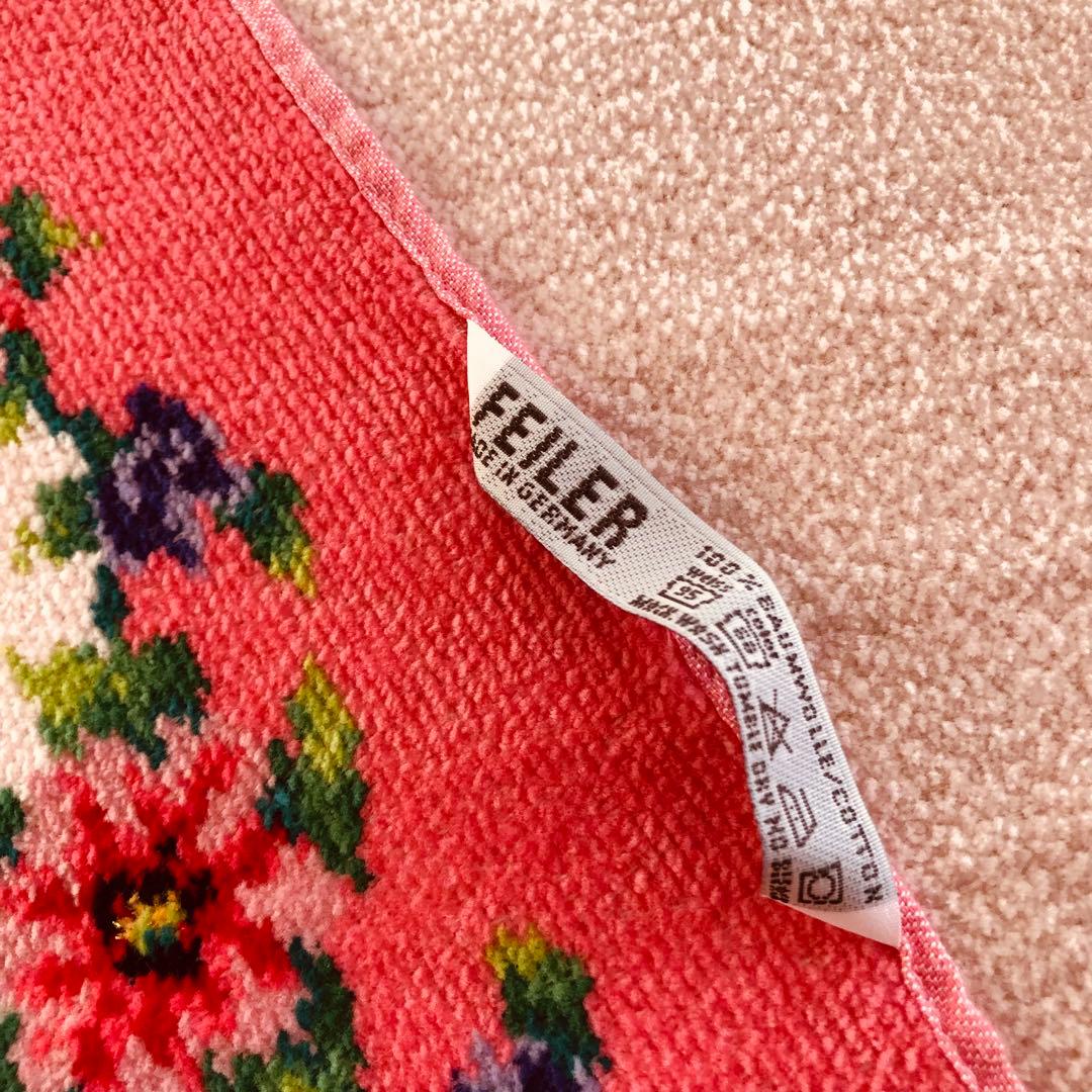 【未使用】フェイラー　マルチカバー　バスタオル