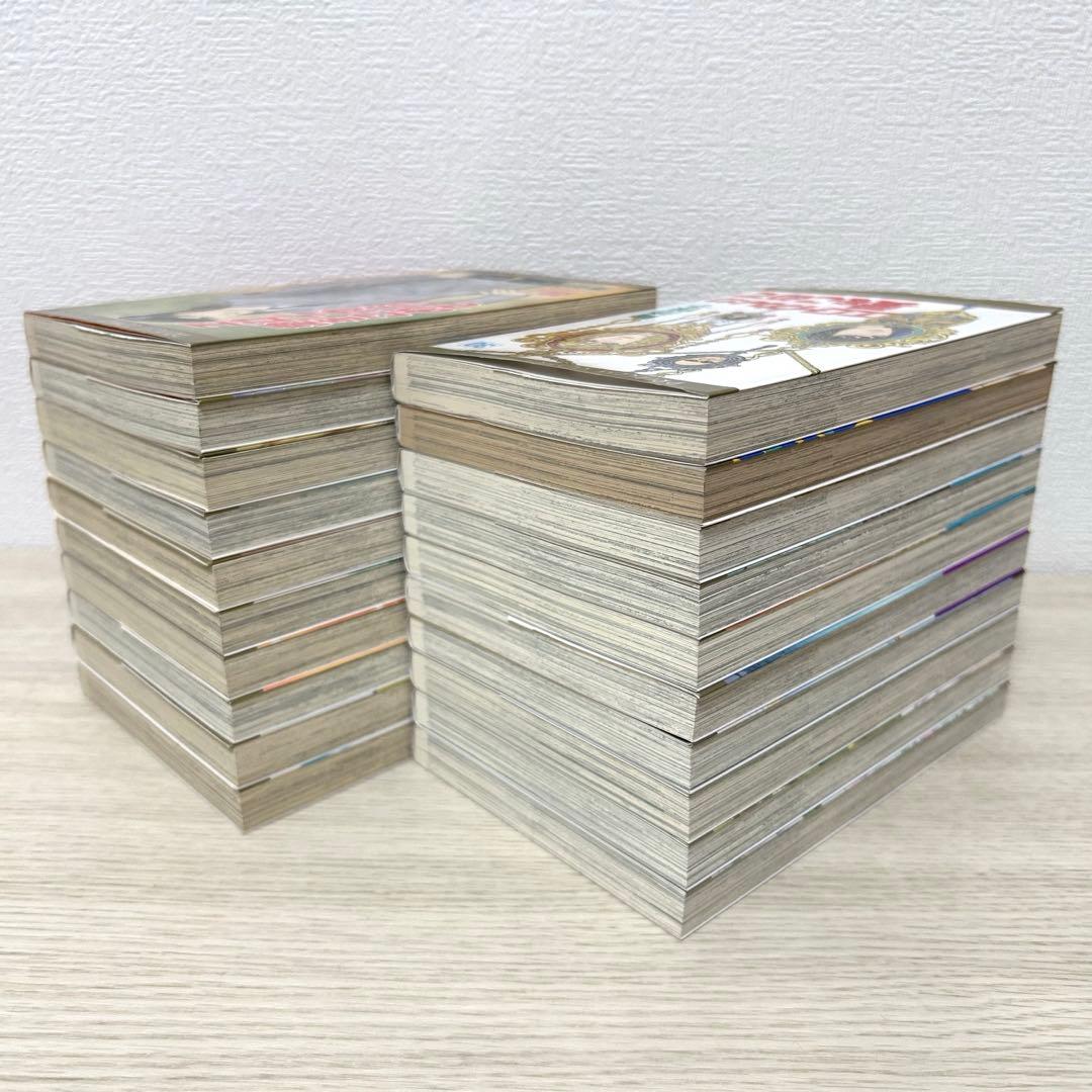 エロイカより愛をこめて　全巻