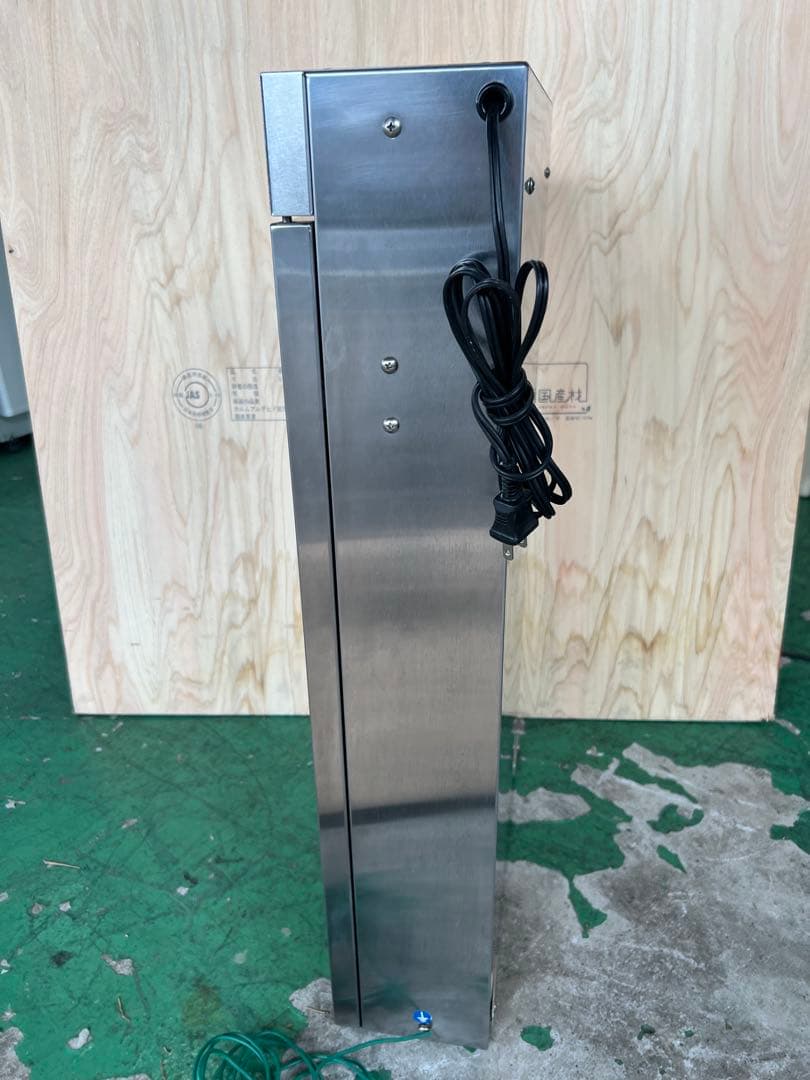 業務用包丁電気消毒器 壁掛けタイプ