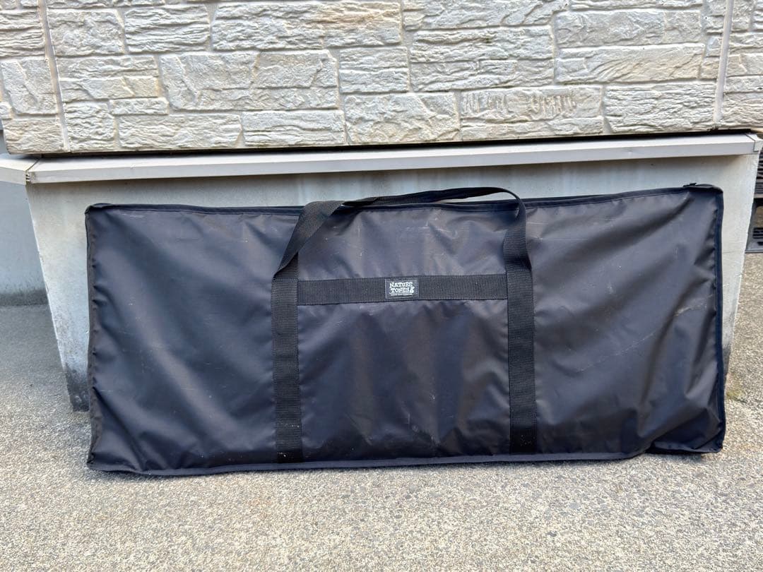 使用感あり ネイチャートーンズ スティングレイウイングテーブル 4点フルセット