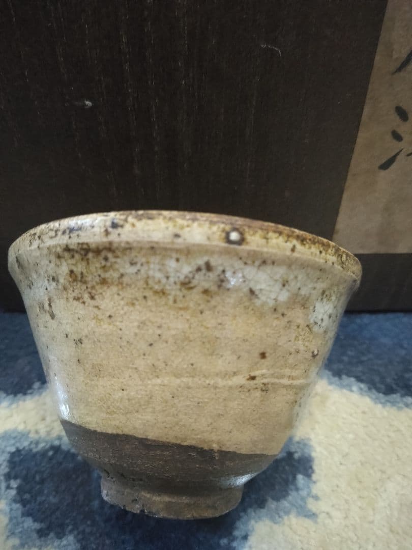 古唐津