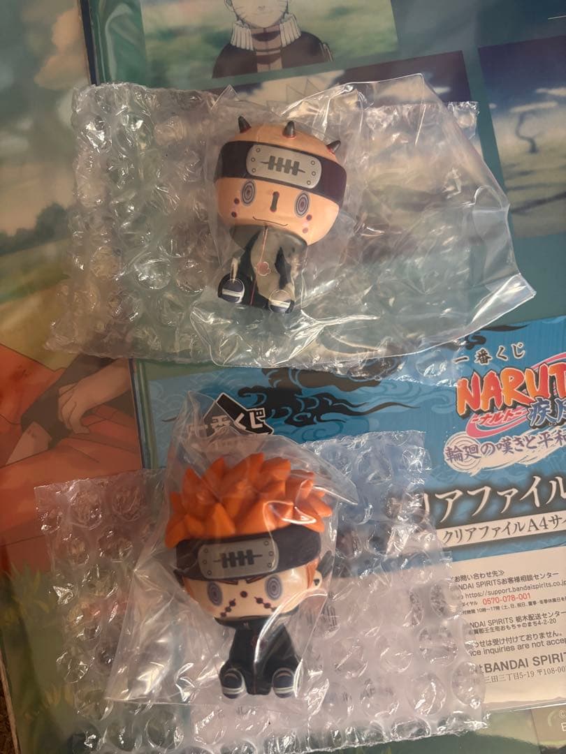 NARUTO 一番くじ フィギュア 5体セット うずまきナルト 自来也 ペイン