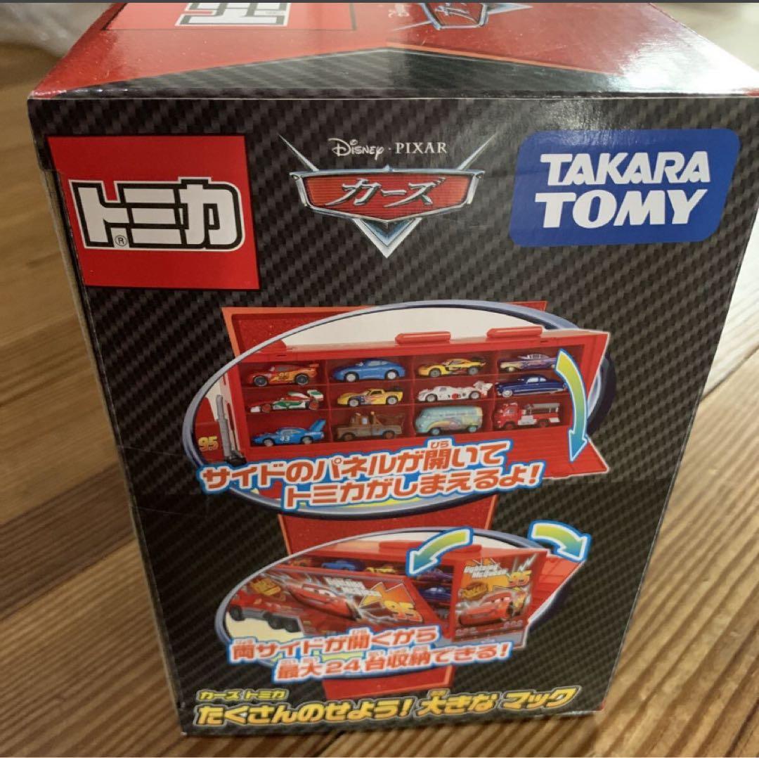 新品未開封　廃盤品　トミカ カーズ たくさんのせよう！大きなマック カーズ