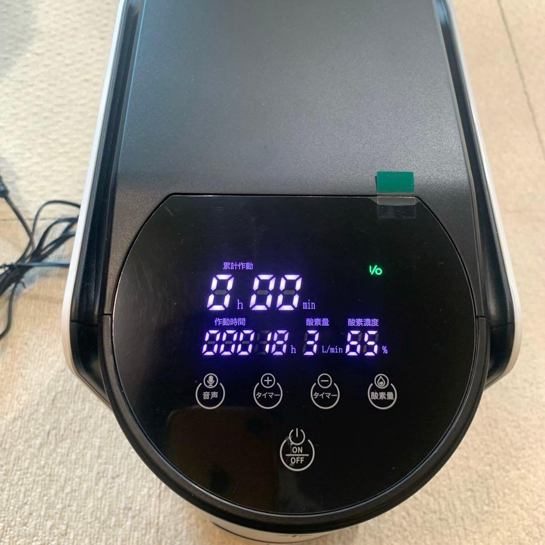 IKOU 家庭用酸素発生器 ペット・人用｜使用18時間 動作確認済