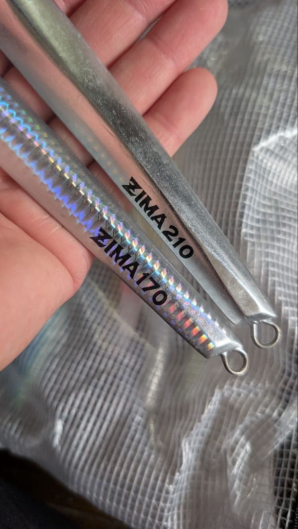 メタルジグセット 190g 210g 230g等