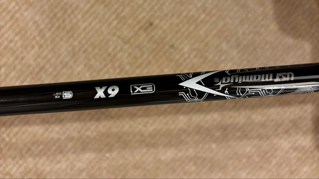 PING G440 LST ドライバー 9度　メーカーカスタム品